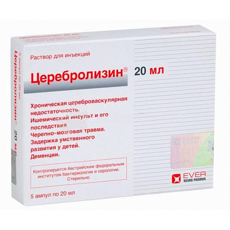 Церебролизин р-р д/ин амп 20 мл №5
