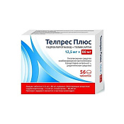 Телпрес Плюс тб 12.5 мг+80 мг №56