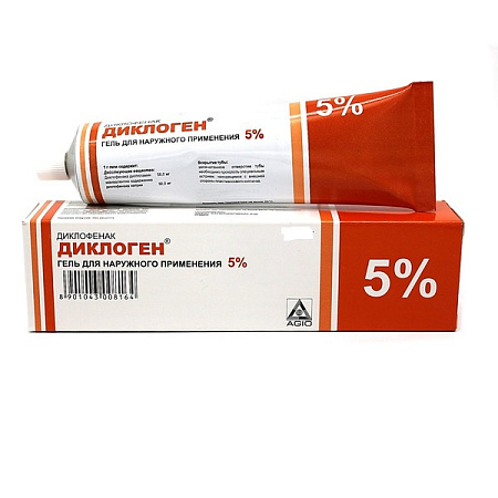 Диклоген гель д/наруж прим 5% 50 г