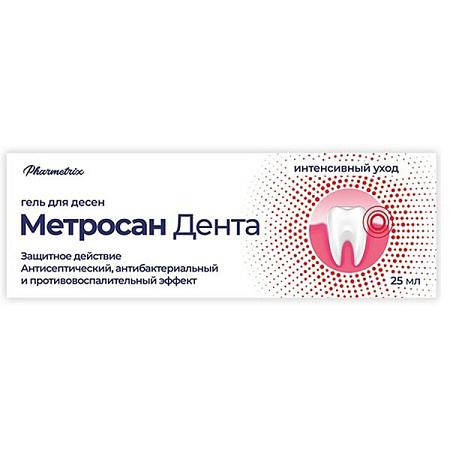 Гель Метросан Дента для десен 30 г