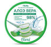 Гель Алоэ Вера Эльфарма (Elfarma) 200 мл