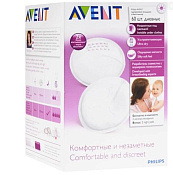 Вкладыши Авент (Avent) для бюст №60