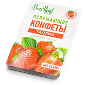 Конфеты Бон пастиль Фреш клубника б/сах №8