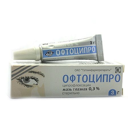 Офтоципро мазь глазная 0.3% 3 г
