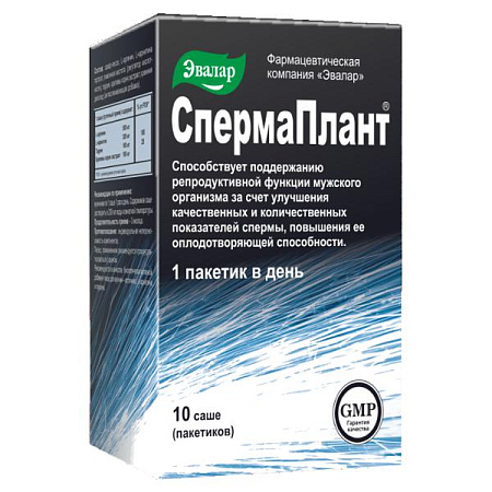 СпермаПлант саше 3.5 г №10