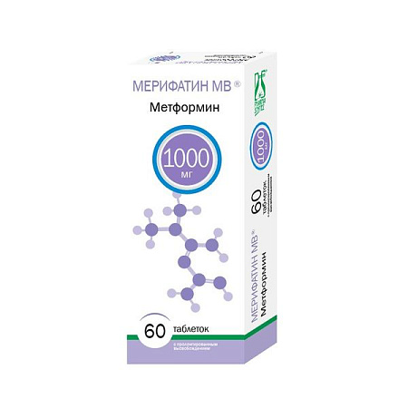 Мерифатин МВ тб 1000 мг №60