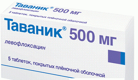 Таваник тб п/о 500 мг №5