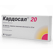 Кардосал 20 тб п/о 20 мг №28