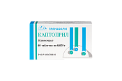Каптоприл тб 25 мг №40