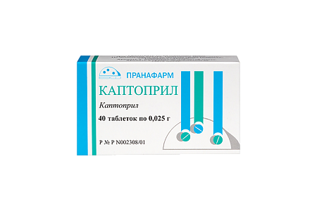 Каптоприл тб 25 мг №40