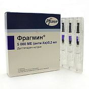 Фрагмин р-р для в/в п/к введ 5000 МЕ шприц 0.2 мл №10