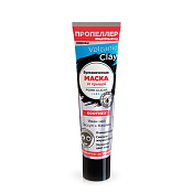 Маска Пропеллер от прыщей вулканическая 40 мл