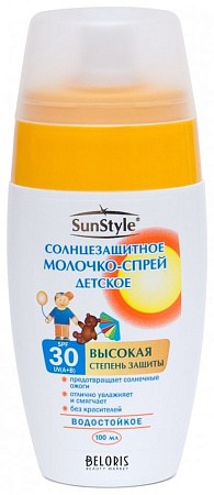 Молочко-спрей Сан Стайл (Sun Style) солнцезащ д/дет SPF 30 100 мл