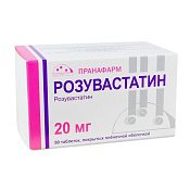 Розувастатин тб п/о 20 мг №90 Розувастатин тб п/о 20 мг №90