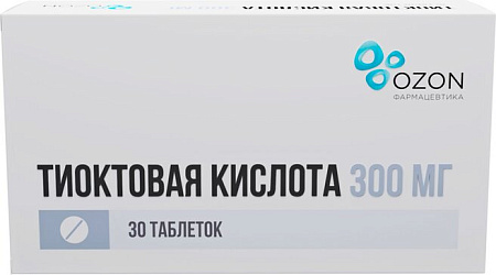 Тиоктовая кислота тб п/о 300 мг №30