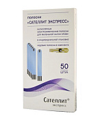 Тест-полоски Сателлит экспресс ПКГ-03 №50