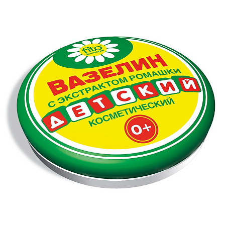Вазелин Фитокосметик Детский с экстрактом ромашки 10 г