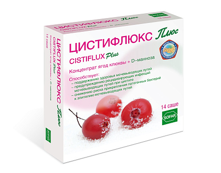Цистифлюкс Плюс пор 8 г пакет-саше №14