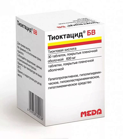 Тиоктацид БВ тб п/о 600 мг №30