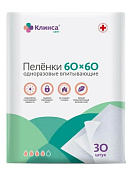 Пеленки Клинса впитывающие одноразовые 60х60 см №30