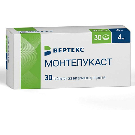 Монтелукаст-Вертекс тб жев 4 мг №30