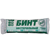 Бинт марл н/стер 5м х 10см 