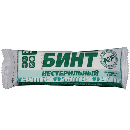 Бинт марл н/стер 5м х 10см 