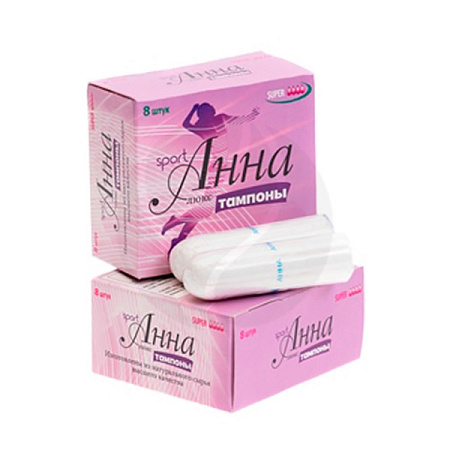 Тампоны Анна Люкс Спорт (Sport) Супер №8
