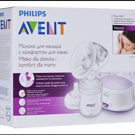 Молокоотсос Авент (Avent) электронный Натурал SCF332/01