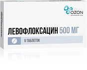 Левофлоксацин тб п/о 500 мг №5