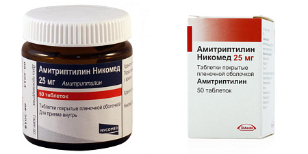 Амитриптилин Никомед тб п/о 25 мг №50