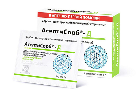Асептисорб-Д сорбент для оказания первой помощи с антимикробным действием пакет 1 г №5