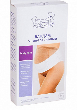 Бандаж универсальный Мама Комфорт (Mama Comfort) Идеал р1 (85-90 см) Бандаж универсальный Мама Комфорт (Mama Comfort) Идеал р1 (85-90 см)