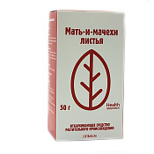 Мать-и-мачехи листья 50 г