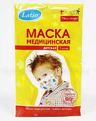 Маска медицинская (Маски медицинские) детская №3