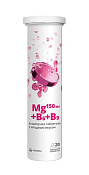 Магний B6 + B9 Витатека (Vitateka) со вкусом ягодный микс тб шип №20