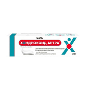 Хондроксид Артра мазь 5% 30 г Хондроксид Артра мазь 5% 30 г