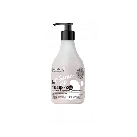 Шампунь Натура Сиберика (Natura Siberica) Hair Evolution Volume UP 3D объем и легкость 250 мл Шампунь Натура Сиберика (Natura Siberica) Hair Evolution Volume UP 3D объем и легкость 250 мл