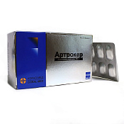 Артрокер капс 50 мг №100