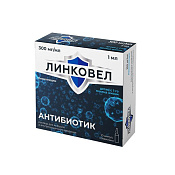 ЛинкоВел р-р для инфузий и в/м введ 300 мг/мл (30%) амп 1 мл №10