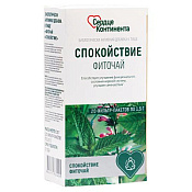 Фиточай Спокойствие Сердце Континента ф/п 1.5 г №20