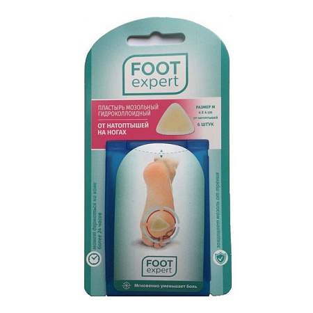Лейкопластырь (пластырь) Фут эксперт (Foot expert) гидроколлоидный рМ 4 х 4см №6