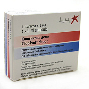Клопиксол депо р-р для в/м введ масляный 200 мг/мл амп 1 мл №1