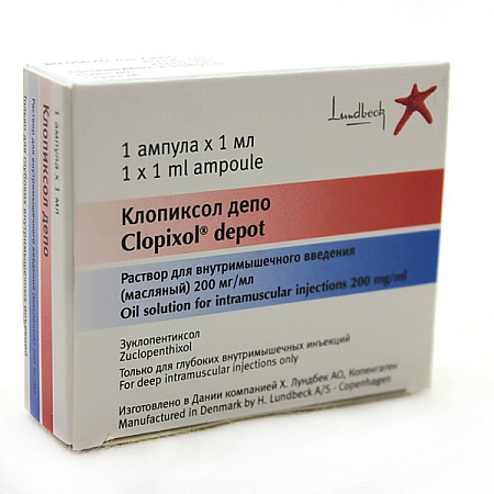 Клопиксол депо р-р для в/м введ масляный 200 мг/мл амп 1 мл №1