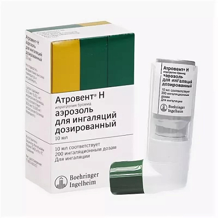 Атровент Н аэр д/инг 20 мкг/доза 200 доз 10 мл Атровент Н аэр д/инг 20 мкг/доза 200 доз 10 мл