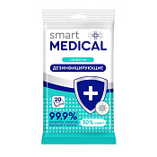 Салфетки влажные Смарт (Smart) Medical дезинфицирующие 30% спирт №20