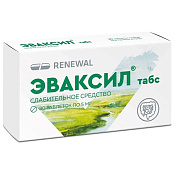 Эваксил табс Реневал (Renewal) тб 5 мг №20