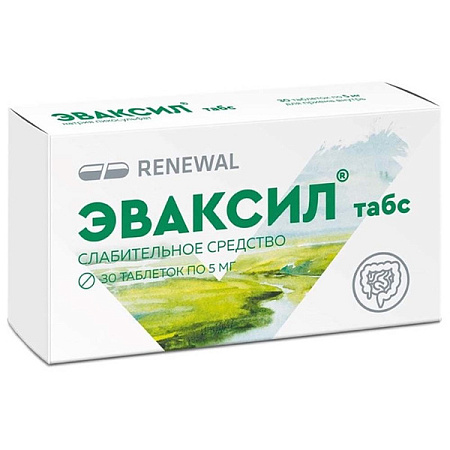 Эваксил табс Реневал (Renewal) тб 5 мг №20