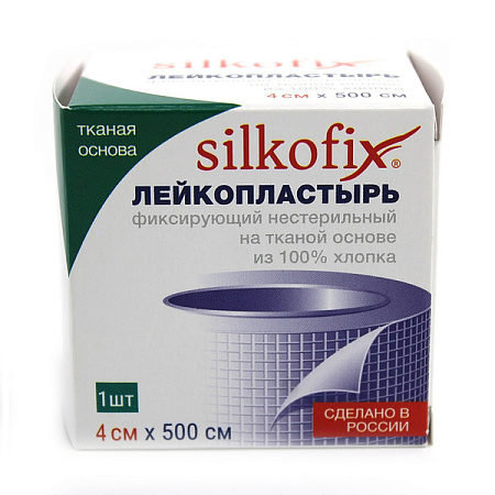 Лейкопластырь Силкофикс (Silkofix) (РолеПласт) фиксир тканевая основа 4см х 5м (500см) 