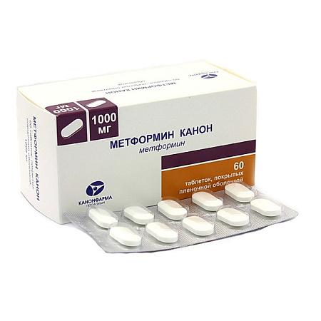 Метформин Канон тб п/о 1000 мг №60